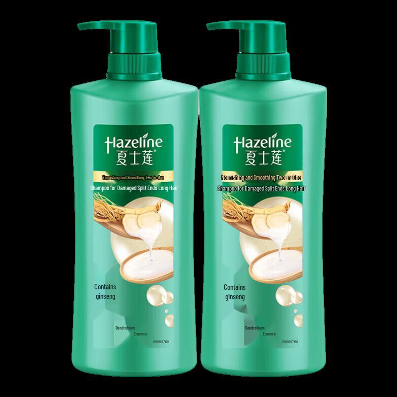 

Sunsilk Multi-Effect Nourishing Shampoo with Ginseng & Dendrobium