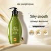 Ziyuan Sapindus Oil Control Light Conditioner 400ml