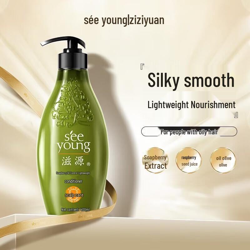 

Ziyuan Sapindus Oil Control Light Conditioner 400ml