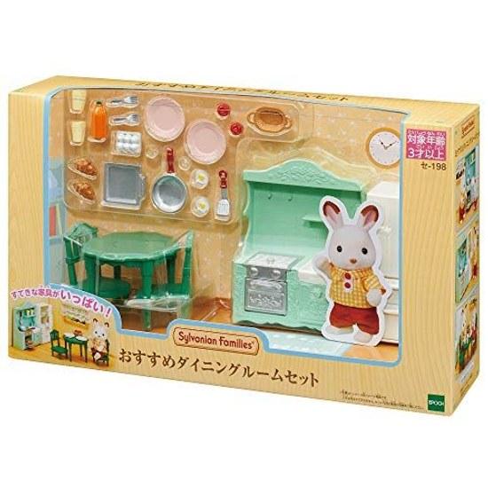 Sylvanian Families Furniture Dining Room Set Se-198 ST Mark Certification 3 Years Up Toy Dollhouse F