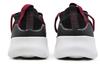 Adidas Wmns Ultimamotion 'Mystery Ruby' Women's BB7308