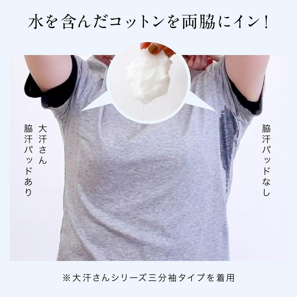 Belle Maison Tank Cotton Prevents Size S Women's Sweat-Absorbing Top, Blend, Peeking, Saralyst, Charcoal,