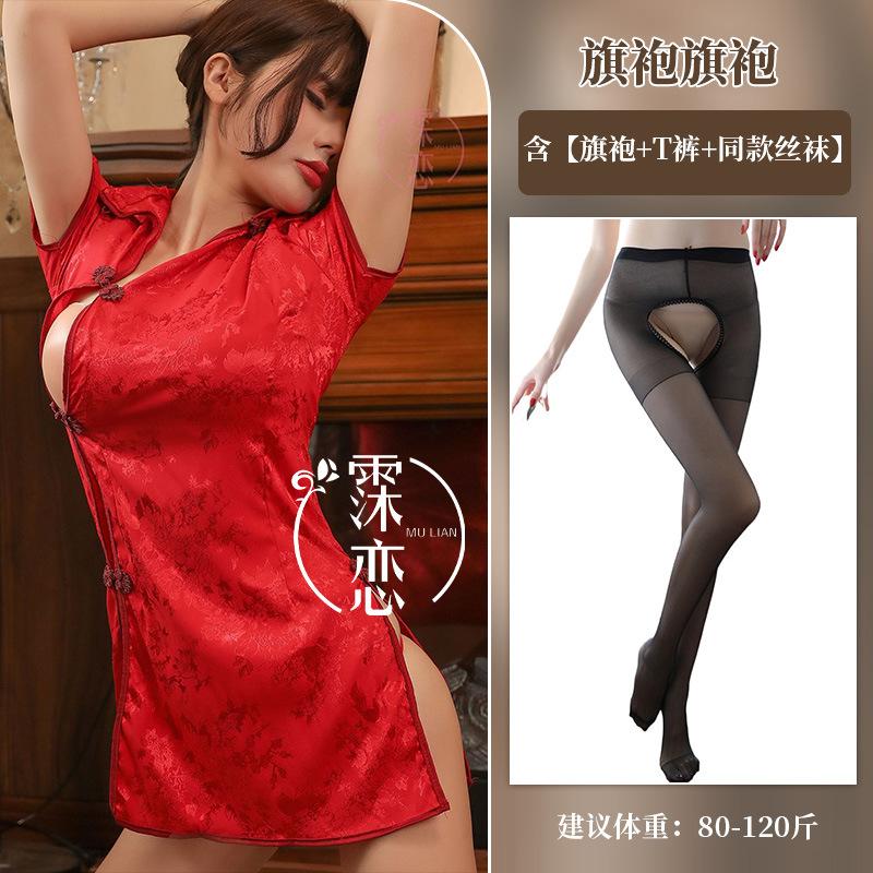 Vintage folk erotic underwear sexy side slits cheongsam uniform breast-exposed passion clothes cheongsam suit