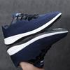 Spring large size men's shoes outdoor sports shoes casual shoes trendy men's breathable board shoes outdoor single shoes