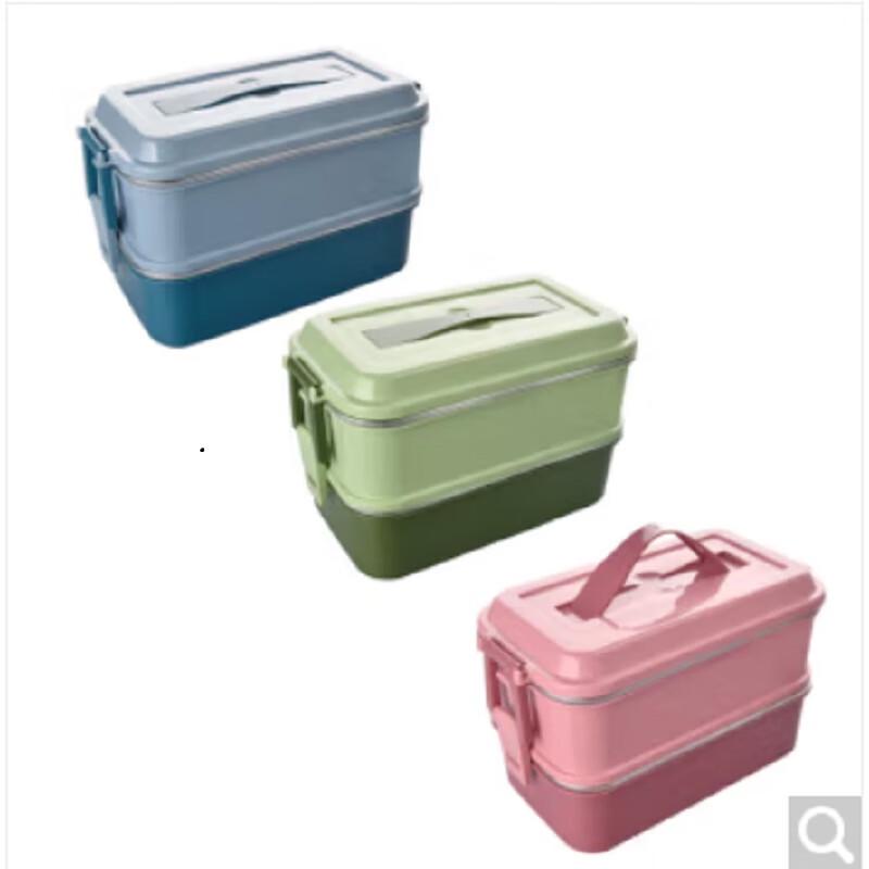 Square 304 Stainless Steel Insulated Lunch Box