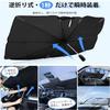 Lexus GS 4th Generation L10 Type, January 2012 - September 2020, Umbrella Type Sun