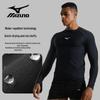 Mizuno Men's A1105 Long Sleeve Rash Guard Swimsuit