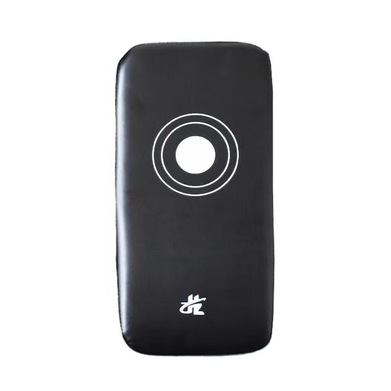 LONGQI Boxing Training Arm Target Pad One Size