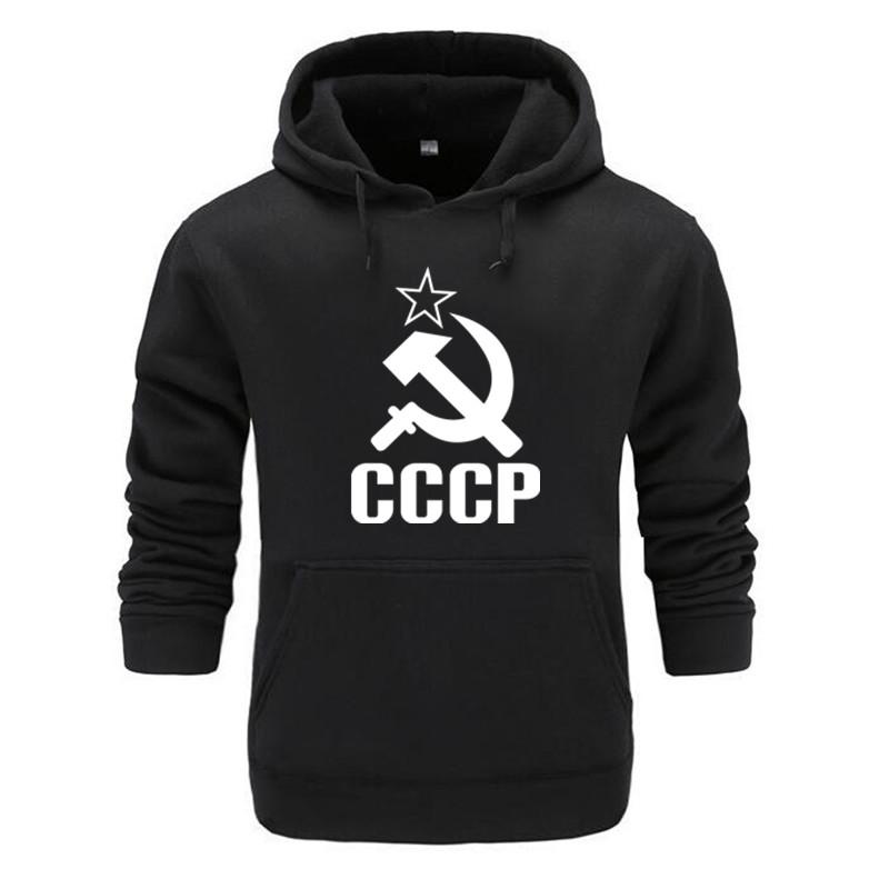 Новое поступление CCCP Россия унисекс повседневные толстовки модный пуловер красная толстовка с капюшоном мужская осенняя теплая толстовка уличная одежда хип-хоп пальто 2XL