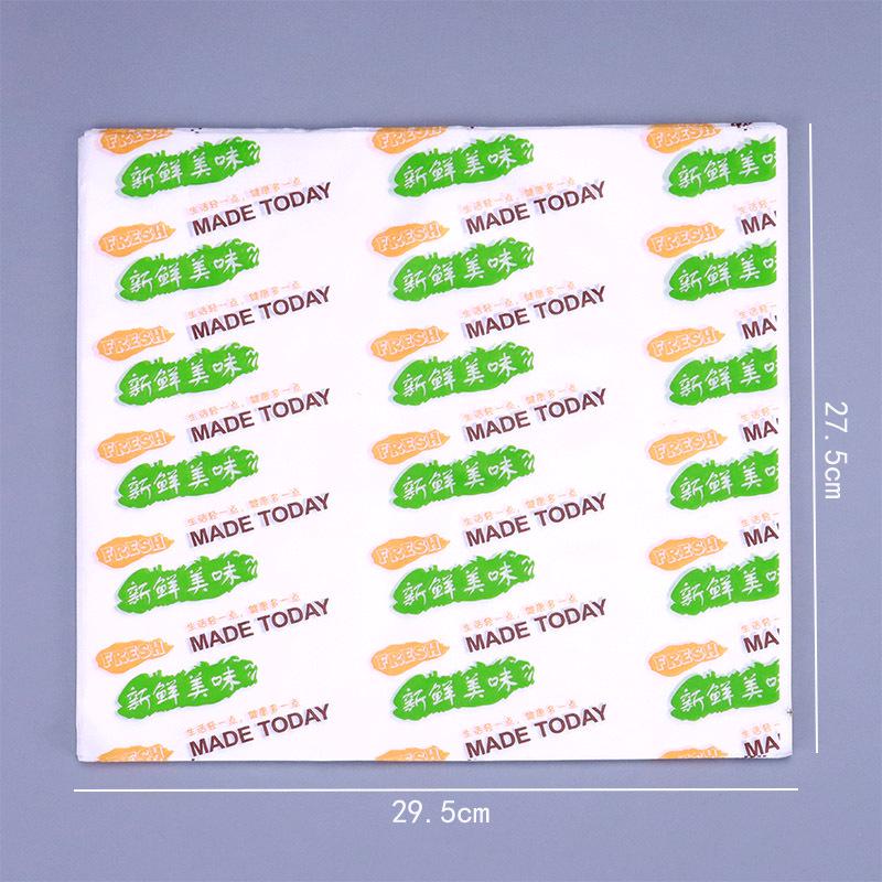 Oil-Proof Hamburger & Baking Wrapping Paper - 900 Disposable Sheets, Free Shipping