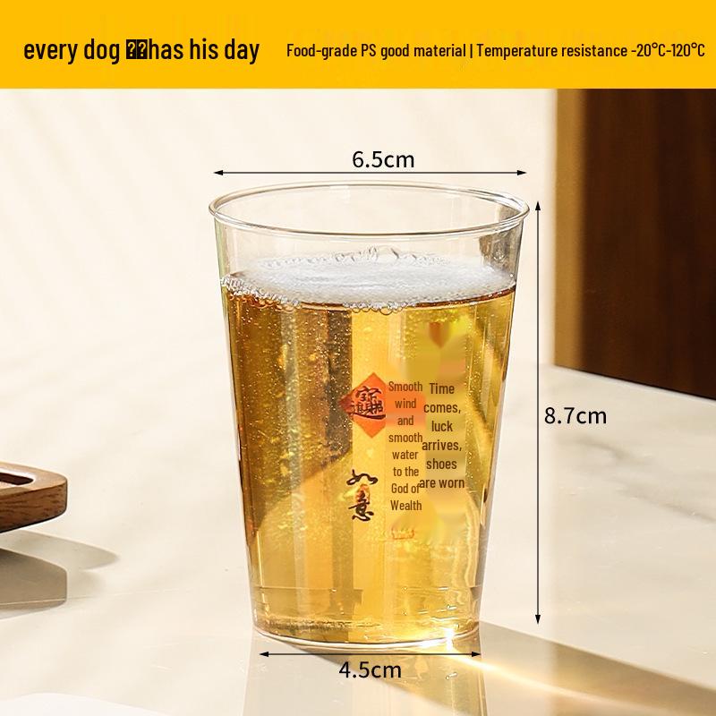 Aviation-Grade High-Temp Resistant Crystal Gongfu Tea Cup