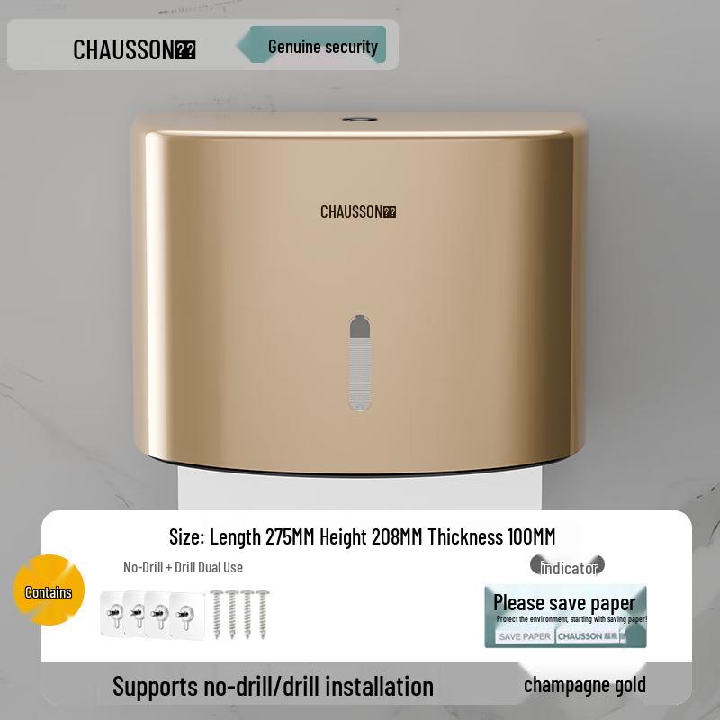 Wall-Mounted Bathroom Tissue Holder