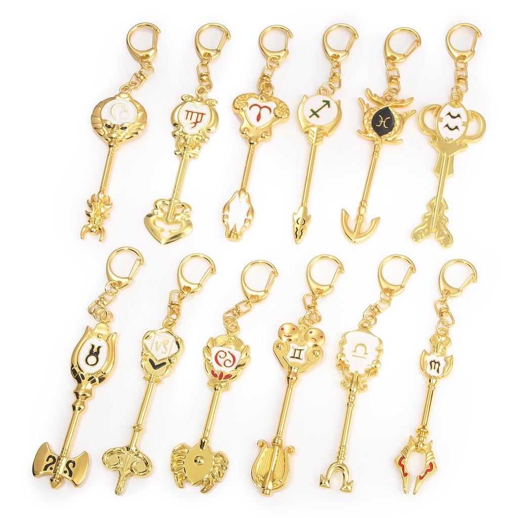 Fairy Tail Zodiac Sign Keychain Zinc Alloy Gift For Anime Fans