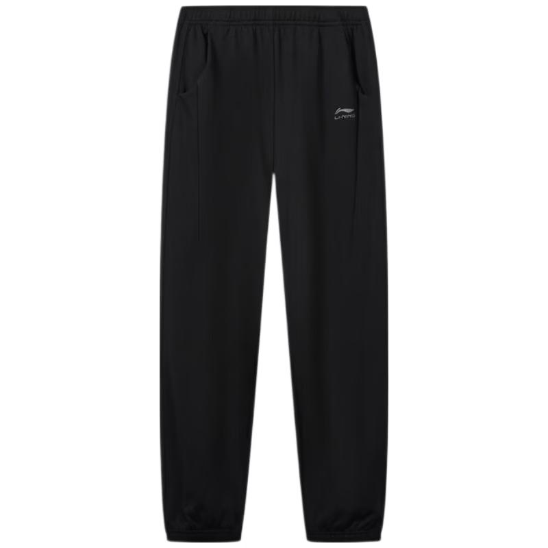 Li-Ning Women s AKLW650 Casual Sports Sweatpants XL