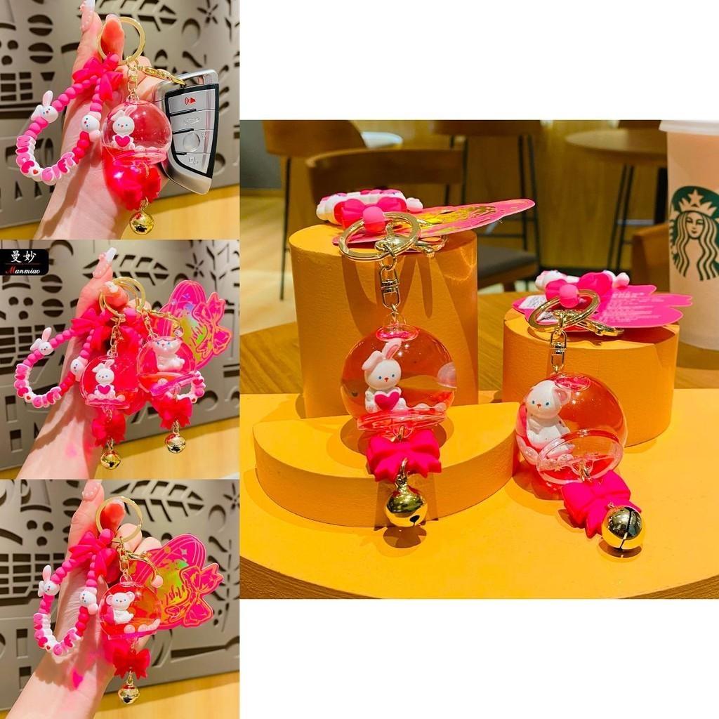 Cartoon Style Wind Chime Floating Bottle Keychain Adorable Bear Acrylic Gift Pendant