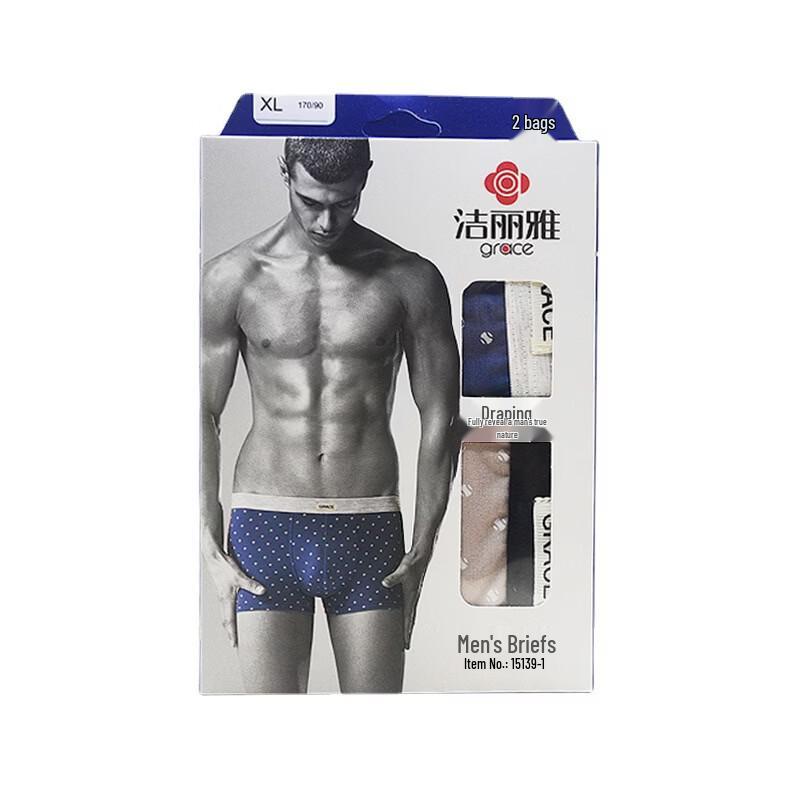 Grace Men s Bamboo Fiber Boxer Briefs (2-Pack)