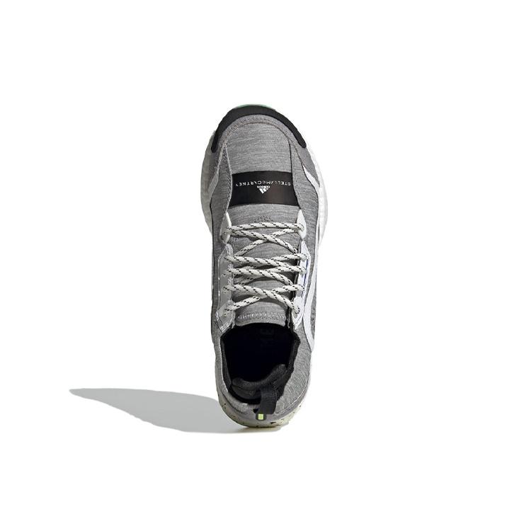 (WMNS) Adidas Stella McCartney X Adidas Outdoorboost Women's GY0465