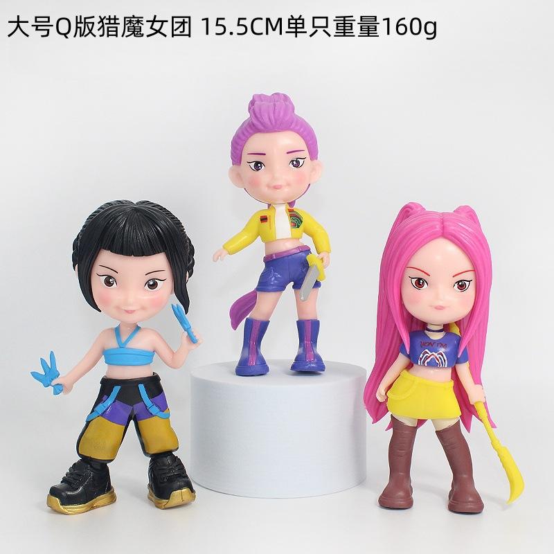 Fierce Fashion Girl Group Figures - Cute Cartoon Model Collectibles for Desktop & Shelf Stunners