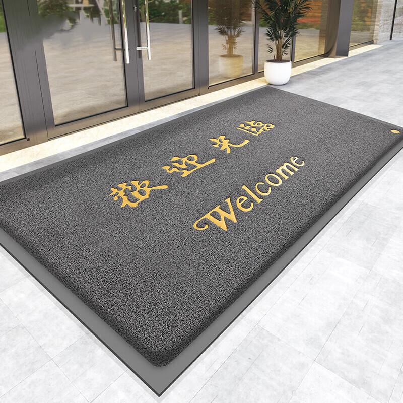 Zijingxiu Welcome Durable Entrance Floor Mat