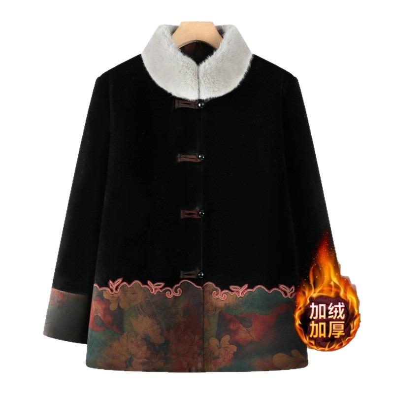 Winter New Small Padded Jacket with Velvet and Thickened Women's Clothing To 0 Coats