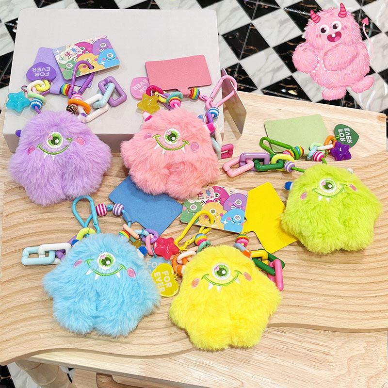 Monster Little Cute Plush Toy Bag Pendant Comes With Dopamine Star Pendant