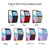 Galvanisierte Armor Scharnier Integrierte Handyhülle für Samsung Galaxy Z Flip 6 5 4 3 Flip5 Flip6 5G Hartschale Schutzhülle
