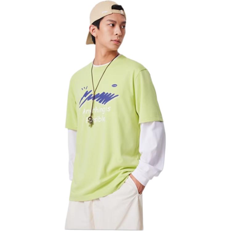 Li Ning Sportmode Serie Logo Buchstaben Rundhals Bequem Atmungsaktiv Vielseitig Locker Kurzarm T-Shirt Herren T-Shirt Glasgrün AHSU669-8