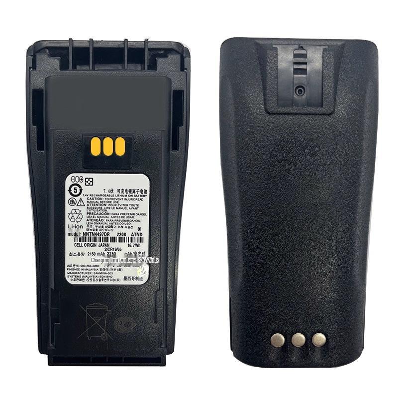 Lithium Walkie-Talkie Battery NNTN4497DR for CP140/CP380/GP3688/XIR P3688 - 2150mAh