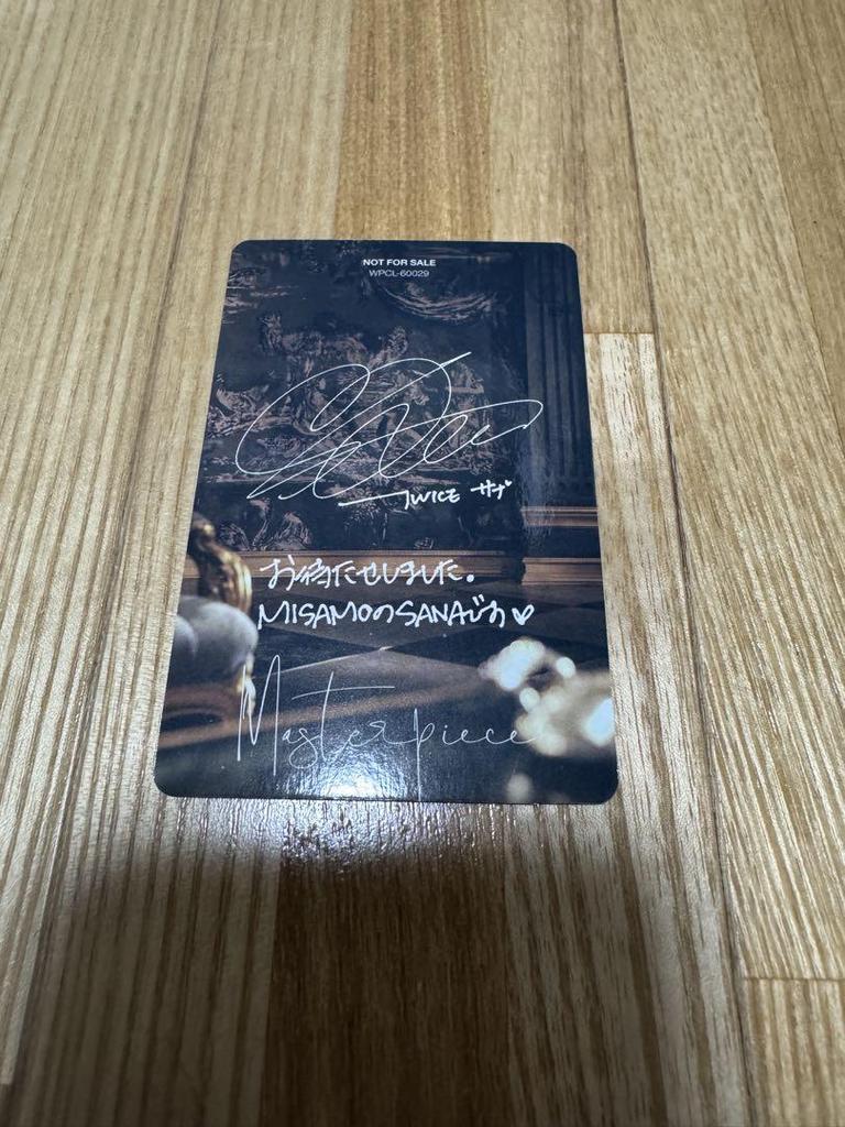 [USED] TWICE Misamo MISAMO ONCEJAPAN Limited Edition Trading Card (Sana)