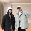 Cross-Border Korean Stand Collar Loose Thickened Couple Down Jacket