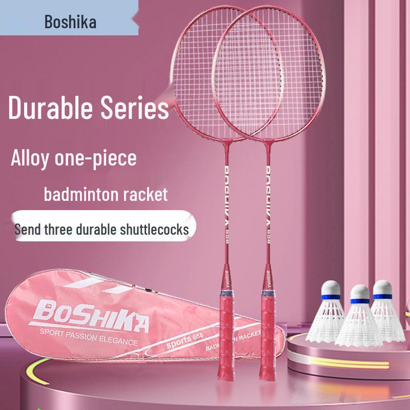 Boshika Beginner Badminton Racket Set for Children & Adults - Iron Alloy, Parent-Child Sports Essentials
