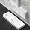 Zheng Qixing Surface-Mounted Multi-Outlet Wall Socket