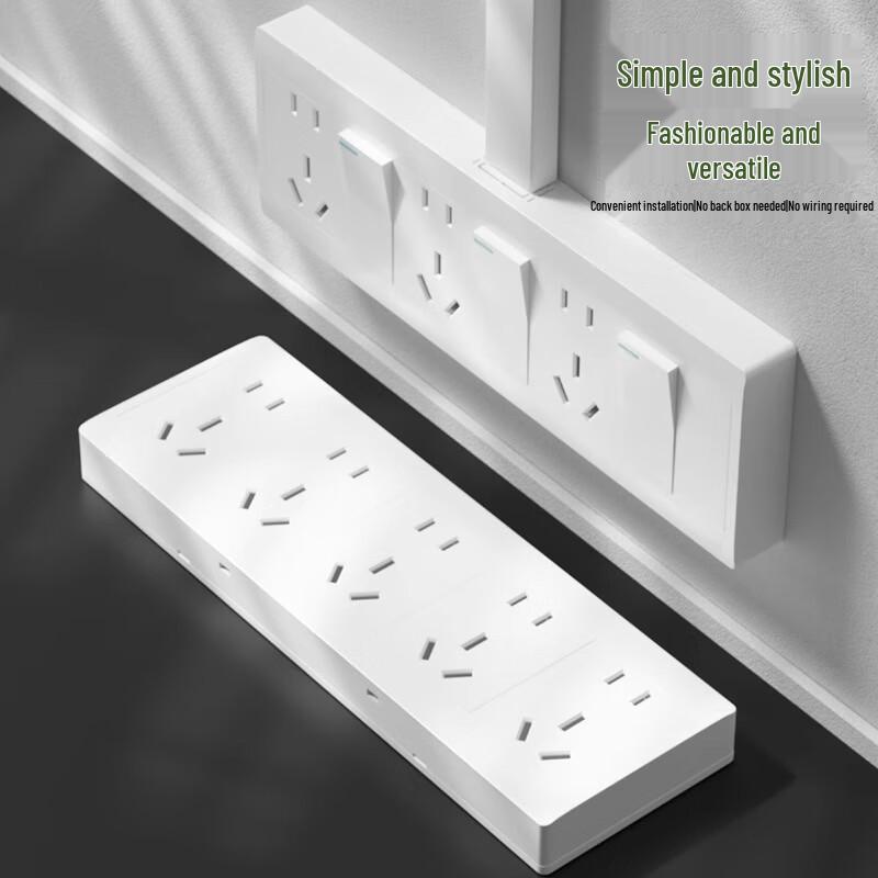 Zheng Qixing Surface-Mounted Multi-Outlet Wall Socket