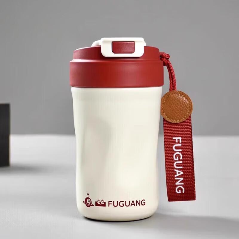Fuguang Zhiya Portable Vacuum Insulated Coffee Mug