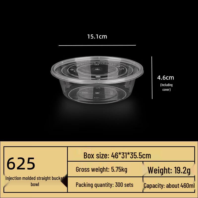 SANQIA Disposable Food-Grade Takeaway Bowls with Lids