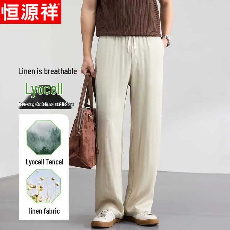 Hengyuanxiang Men s Loose Fit Breathable Casual Pants 3XL