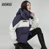 XueZhongFei Damen Colorblock Daunenjacke mit Kapuze
