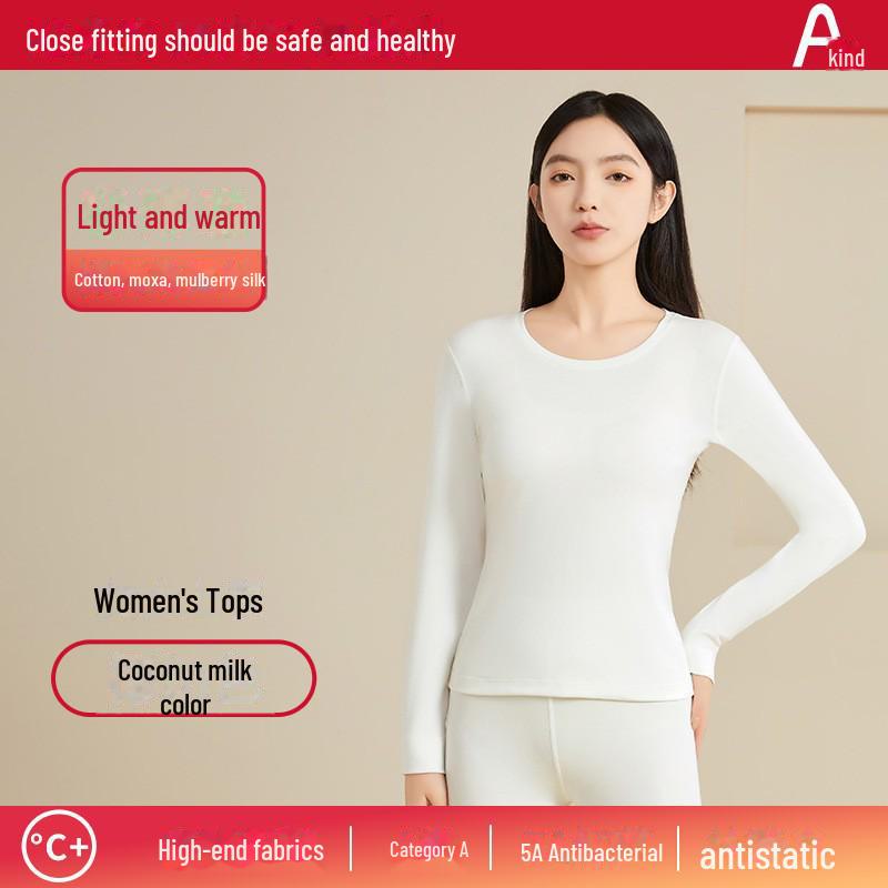 Class A Unisex 80-Count Long-Staple Cotton Modal Thermal Underwear - Lightweight and Warm for Autumn.
