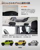 Jimny Storage Handrail Storage Dedicated To Small Item Holds Cell Car and Other Small Items All In One Compatible with Jimny Sierra Jimny Nomad D5 and