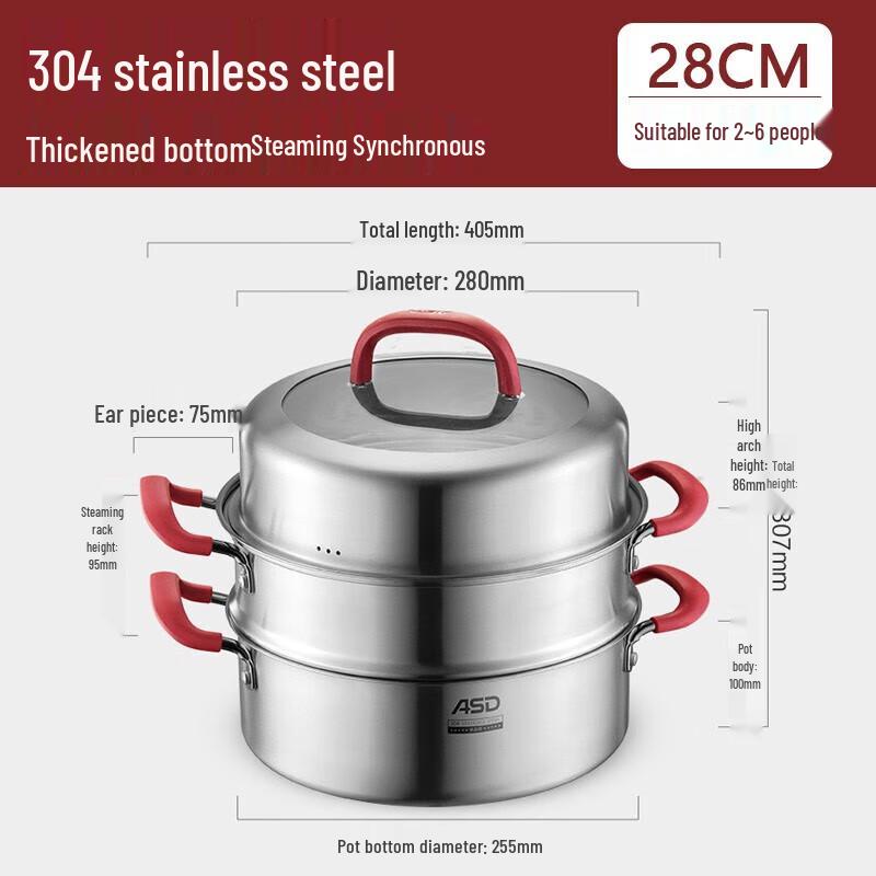 ASD 304 Stainless Steel Multi-Function Steamer Pot