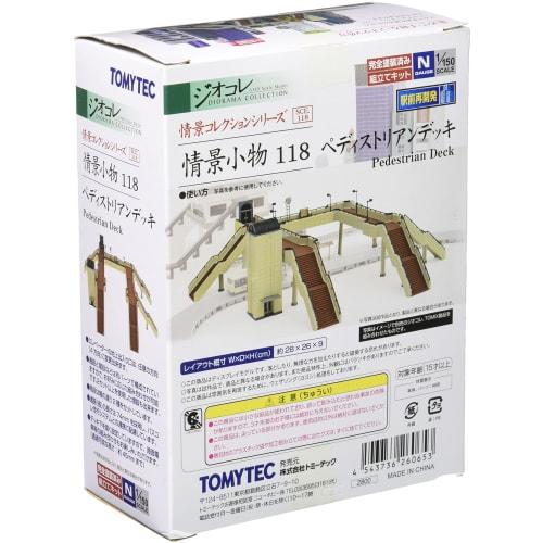 Tomytec Diorama Collection Scenery Accessories 118 P Deck Diorama Supplies