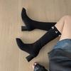 Fashion Tall Sock Boots Autumn New Round Toe Knit Breathable Square Heel Non-Slip Wear-Resistant High Heels