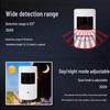 Smart Infrared Motion Sensor Sound & Light Alarm