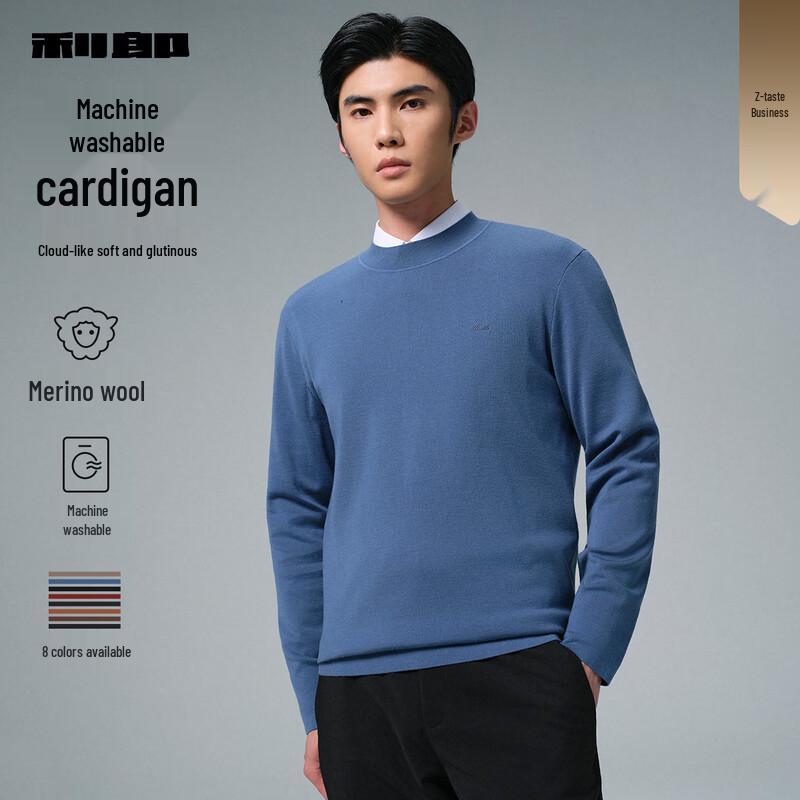 

Lilang Men s Machine Washable Mock Neck Wool Sweater XL