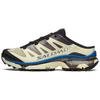 Mm6 Maison Margiela X Xt-4 Mule Comfortable Durable Low-Top Casual Trail Running Shoes Unisex Sneakers Light-Yellow Gray 475360