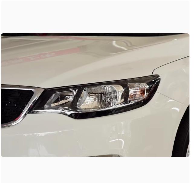 Compatible with 2014-2017 Kia Forte: High-Transparency, Durable Headlight Cover