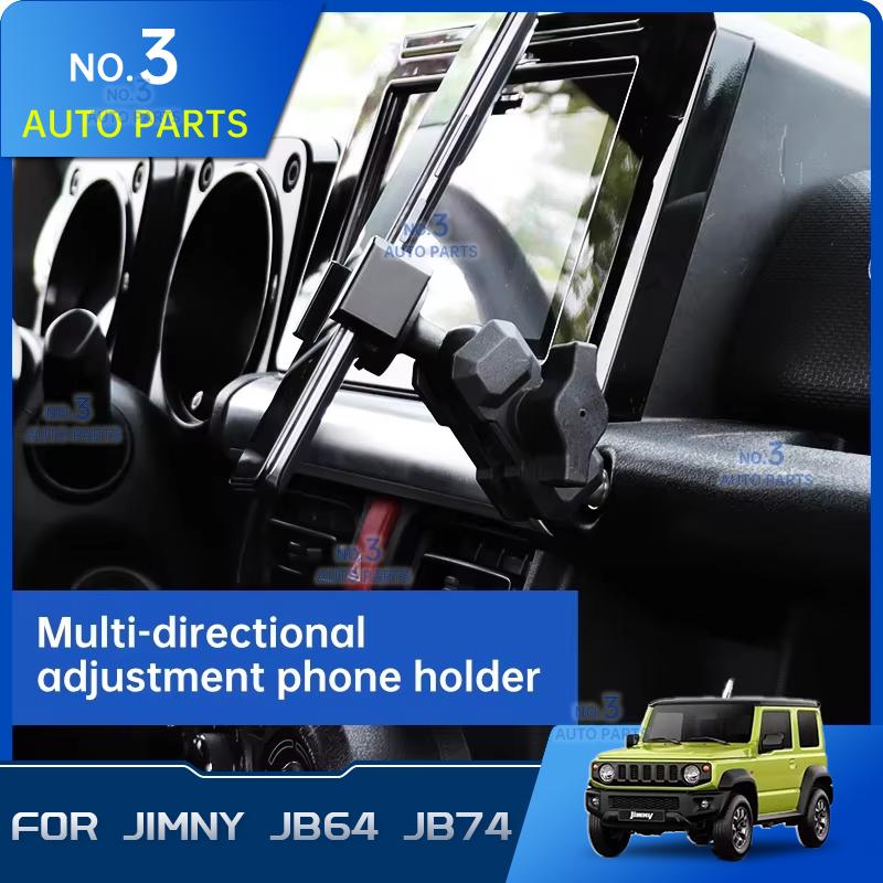 Multi-directional Adjustment Phone Holder Stand For iPhone Support Telephone For Suzuki Jimny JB64 JB74W 2019 2023 Accessories
