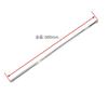 astro products 3/8DR Super Long Extension Bar 600mm