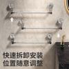 Non-punching Suction Cup Telescopic Towel Bar Bathroom Bathroom Toilet Towel Storage Rack Wall Non-marking Fixed Rack