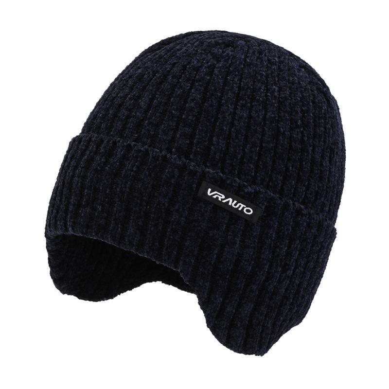 Winter Hat Men's Thickened Wool Hat Chenier Fleece Autumn and Winter Outdoor Warm Ear Protector Knitted Hat